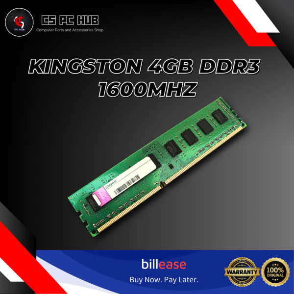 Kingston 4GB/8GB DDR3 1600MHZ